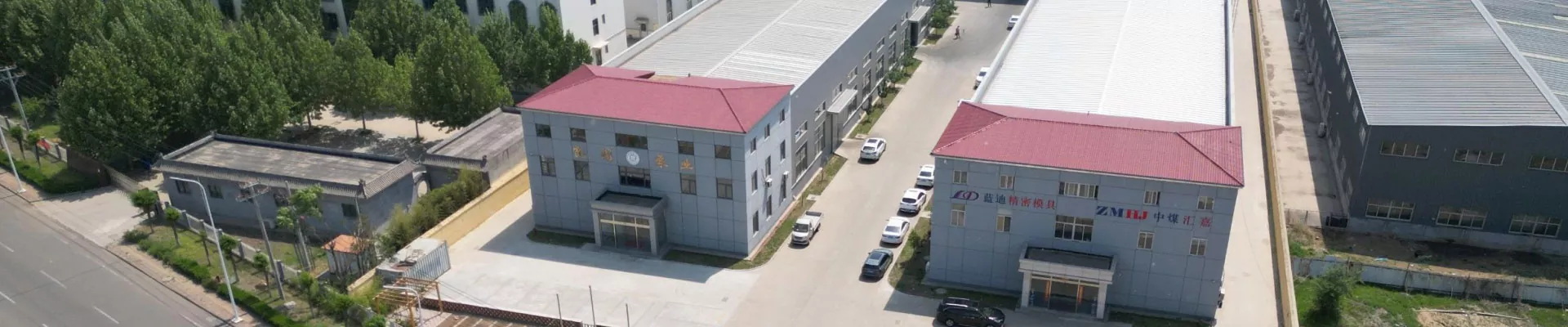 हमारे बारे में