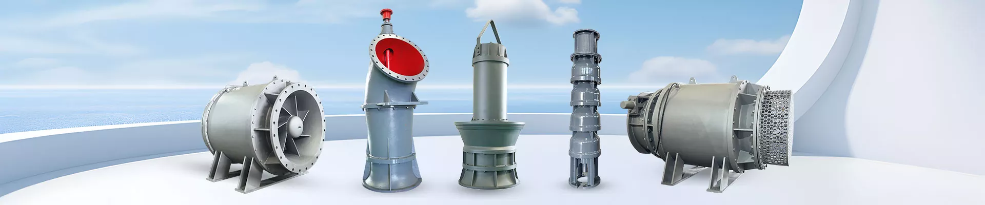 उत्पादों